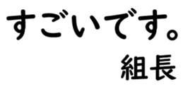 158572469