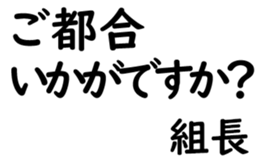 158572475