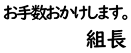 158572488