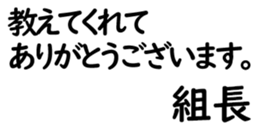 158572492