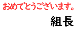158572493