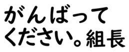158572495