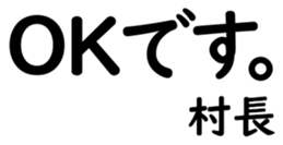 158572854