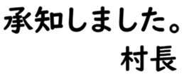 158572856