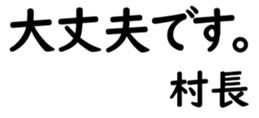 158572857