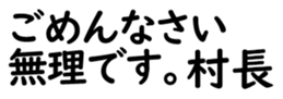 158572858