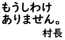 158572859