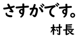 158572860