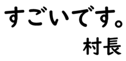 158572861