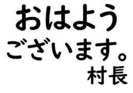 158572862