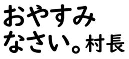 158572865
