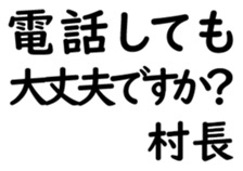 158572866