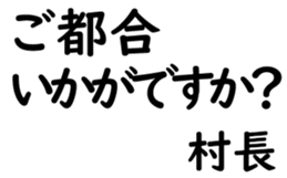 158572867