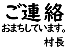158572868