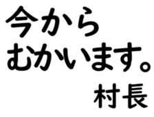 158572870