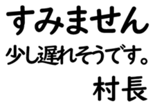 158572872