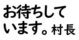 158572873