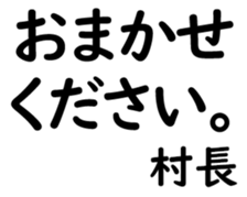 158572874