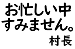 158572881