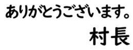 158572883