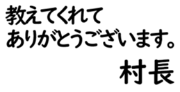 158572884