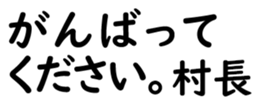 158572887