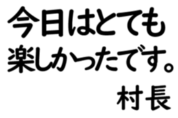 158572890