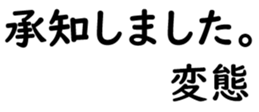 158573963