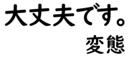 158573965