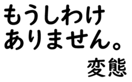 158573969