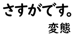 158573971