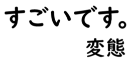 158573973