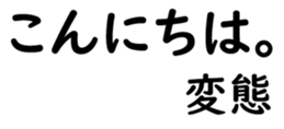 158573977