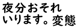 158573979