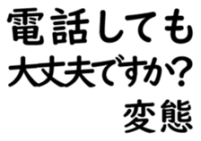 158573983