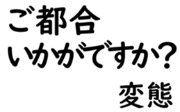 158573985