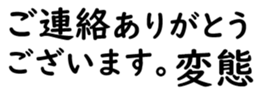 158573989