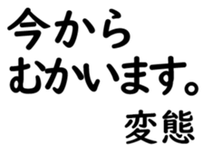 158573991