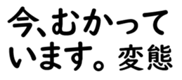 158573993