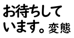 158573997