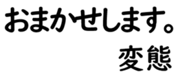 158574001