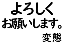 158574003