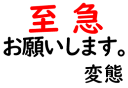 158574005