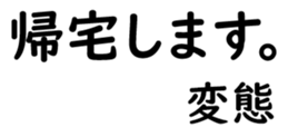 158574007