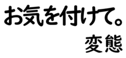 158574009
