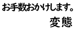 158574011