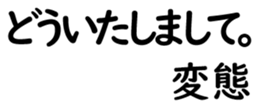158574015