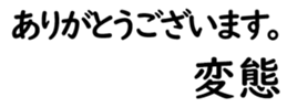158574017