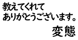 158574019