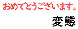 158574021